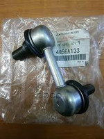 Стойка стабилизатора MITSUBISHI арт. 4056A133