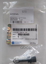 Датчик температуры воздуха GENERAL MOTORS арт. 95018085