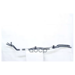 ТРУБКА СИСТЕМЫ ОХЛАЖДЕНИЯ Hyundai-KIA арт. 975604H010