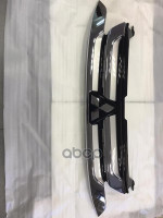 РЕШЕТКА РАДИАТОРА MITSUBISHI арт. 7450A967