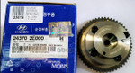 Шестерня распредвала Hyundai Kia _ Hyundai-KIA арт. 243702E000