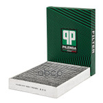 Фильтр салона PILENGA арт. FAP4628C