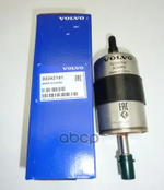 Фильтр топливный магистральный Volvo S60/V90/S90/XC60/XC90 31355911/103008/KL105 VOLVO арт. 32242191