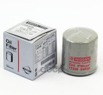 OIL FILTER NISSAN арт. 1520865F0A