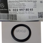 Кольцо уплотнительное масляного фильтра АКПП MERCEDES-BENZ арт. A0229978045