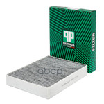 Фильтр салонный, угольный BMW 3 (F30/31/80), 3GT, 4(F32/33/36/82) 12- PILENGA арт. FAP4052C