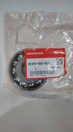 BEARING BALL HONDA арт. 91002RAS003