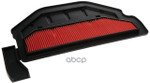 Фильтр воздушный Honda CBR929 RR 2000 - 2001 HONDA арт. 17210MCJ003