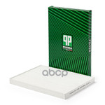 Фильтр салонный NISSAN X-TRAIL, QASHQAI PILENGA арт. FAP4045