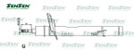 Амортизатор подвески Sensen арт. 42141493