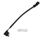 ДАТЧИК ЗАДНЕГО ХОДА (МИКРОПЕРЕКЛЮЧАТЕЛЬ) SPRINTER 515 MERCEDES-BENZ арт. A0035400045