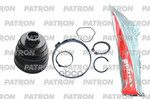 Пыльник ШРУС, комплект PATRON арт. PDC4885