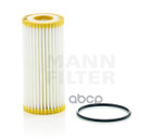 Фильтр масляный SKODA OCTAVIA III/IV, VW PASSAT B8 1.8⁄2.0i MANN-FILTER арт. HU6013Z