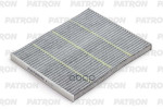 Фильтр салона PATRON арт. PF2546
