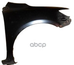 Крыло переднее правое TOYOTA арт. 5381112B60