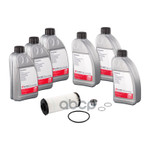 Комплект для замены трансмиссионного масла Febi арт. 171772