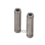 Направляющая клапана впускного TOYOTA арт. 1112231050