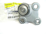 Шаровая опора| Kia Optima Hyundai-KIA арт. 54530C1000