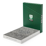 Фильтр салонный, угольный VAG TRANSPORTER T5, T6, MULTIVAN T5, T6 PILENGA арт. FAP2260C