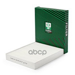 Фильтр салонный SKODA Fabia II/Praktik/Rapid/Roomster PILENGA арт. FAP4026