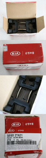 КОМПЛЕКТ ТОРМОЗНЫХ КОЛОДОК C НАКЛАДКАМИ Hyundai-KIA арт. 581012TA21