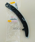 Успокоитель цепи ГРМ ОРИГИНАЛ SUZUKI арт. 1281178K01