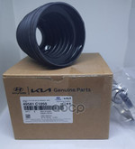 Пыльник шруса наружнего правый Hyundai-KIA арт. 49581C1050