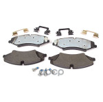 Комплект тормозных накладок LAND ROVER арт. LR134700