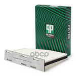 Фильтр салонный A3, OCTAVIA II, GOLF V-VI PILENGA арт. FAP4622