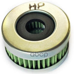 Фильтр топливный Honda BF40D/50D/60 (к насосу) HONDA арт. 16911ZZ5003