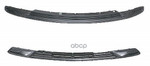 Решетка п/т фар перед бампера низ 07- Hyundai-KIA арт. 865854H010