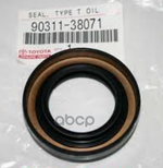 Сальник редуктора TOYOTA арт. 9031138071