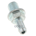 КЛАПАН СИСТЕМЫ ВЕНТИЛЯЦИИ КАРТЕРА HONDA арт. 17130RBBA01