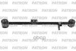 Рычаг подвески SUBARU FORESTER ( SG ) 2002-2007 (произведено в Турции) PATRON арт. PS5794
