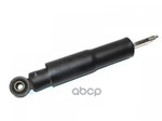 Амортизатор задний TOYOTA арт. 4853069425