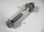 Болт подвески |эксцентриковый Chevrolet Captiva,Opel Antara GENERAL MOTORS арт. 94502052