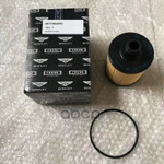 Фильтр масляный VAG арт. 057198405D