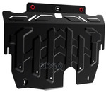 Защита двигателя Автоброня арт. 111018271