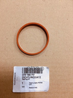 Прокладки впускного коллектора комплект VAG арт. 079198717