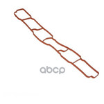 Прокладка впускного коллектора VAG арт. 03H133237B