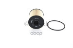Фильтрующий элемент топлива! MB Atego/Vario 4.2-6.0 96&gt; Bosch арт. 1457431707