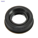 Сальник механизма выбора передач / FORD FORD арт. 1064929