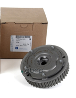 Механизм изменения фаз ГРМ GENERAL MOTORS арт. 55567049