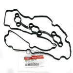 Прокладка крышки клапанов Hyundai-KIA арт. 224533C710