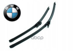 Щетки стеклоочистителя (к-кт) BMW арт. 61617469820