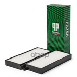 Фильтр воздушный ACTYON, KYRON PILENGA арт. FAP2009K