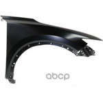 КРЫЛО ПЕРЕДНЕЕ ПРАВОЕ MAZDA арт. KB7W52111