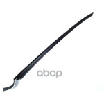 Молдинг лобового стекла VAG арт. 3B0854327CB41