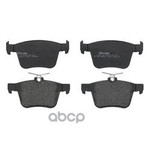 Колодки тормозные задние дисковые к-кт VAG арт. JZW698451AA