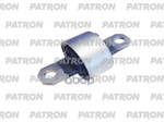 Сайлентблок рычага подвески правый MAZDA 3 (BM) 20 PATRON арт. PSE11971